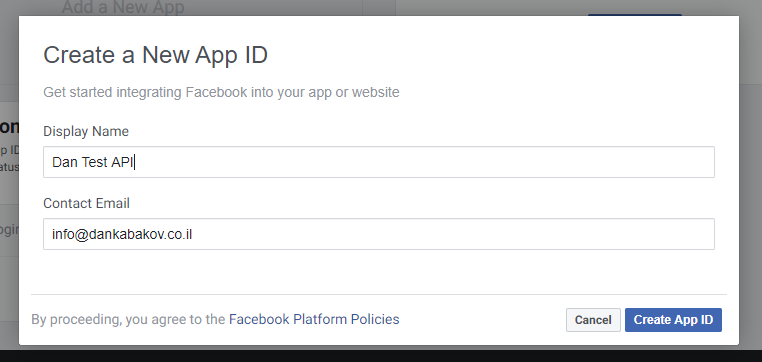 פייסבוק API 2
